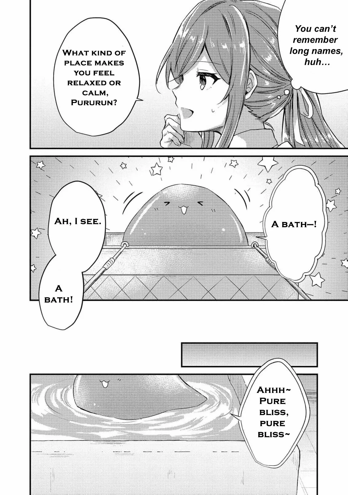An Unexpectedly Sweet Engagement Between a Slime Duke and a Ruined Lady Chapter 1 page 33 - 