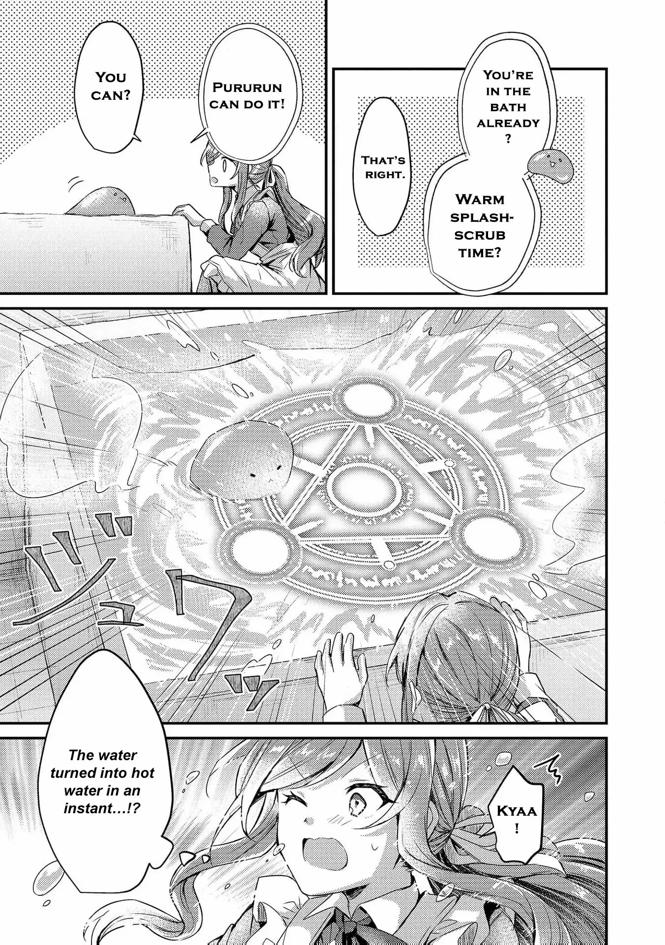 An Unexpectedly Sweet Engagement Between a Slime Duke and a Ruined Lady Chapter 1 page 40 - 