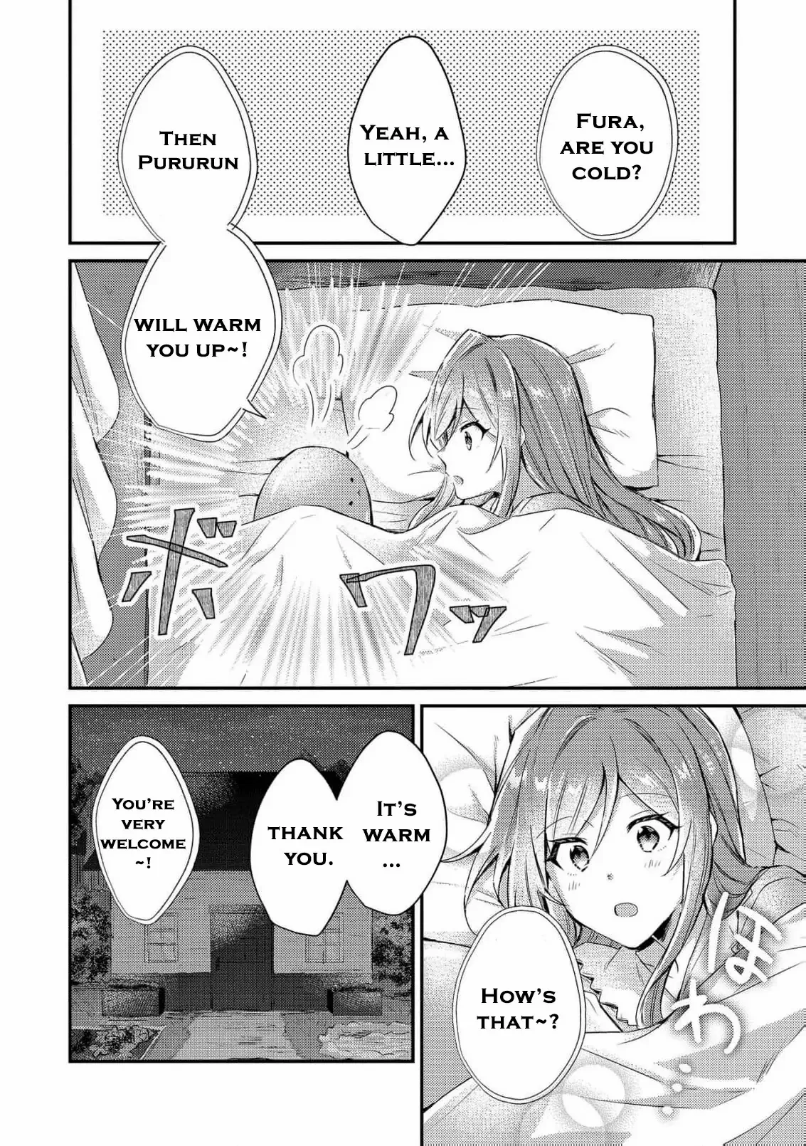 An Unexpectedly Sweet Engagement Between a Slime Duke and a Ruined Lady Chapter 1 page 43 - 