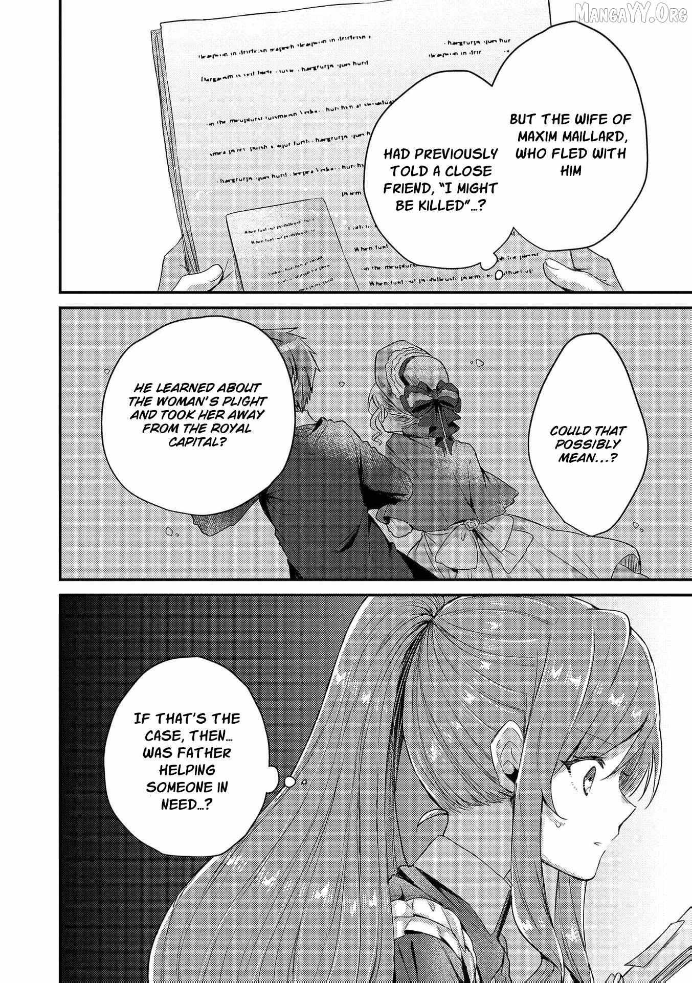 An Unexpectedly Sweet Engagement Between a Slime Duke and a Ruined Lady Chapter 12 page 22 - 