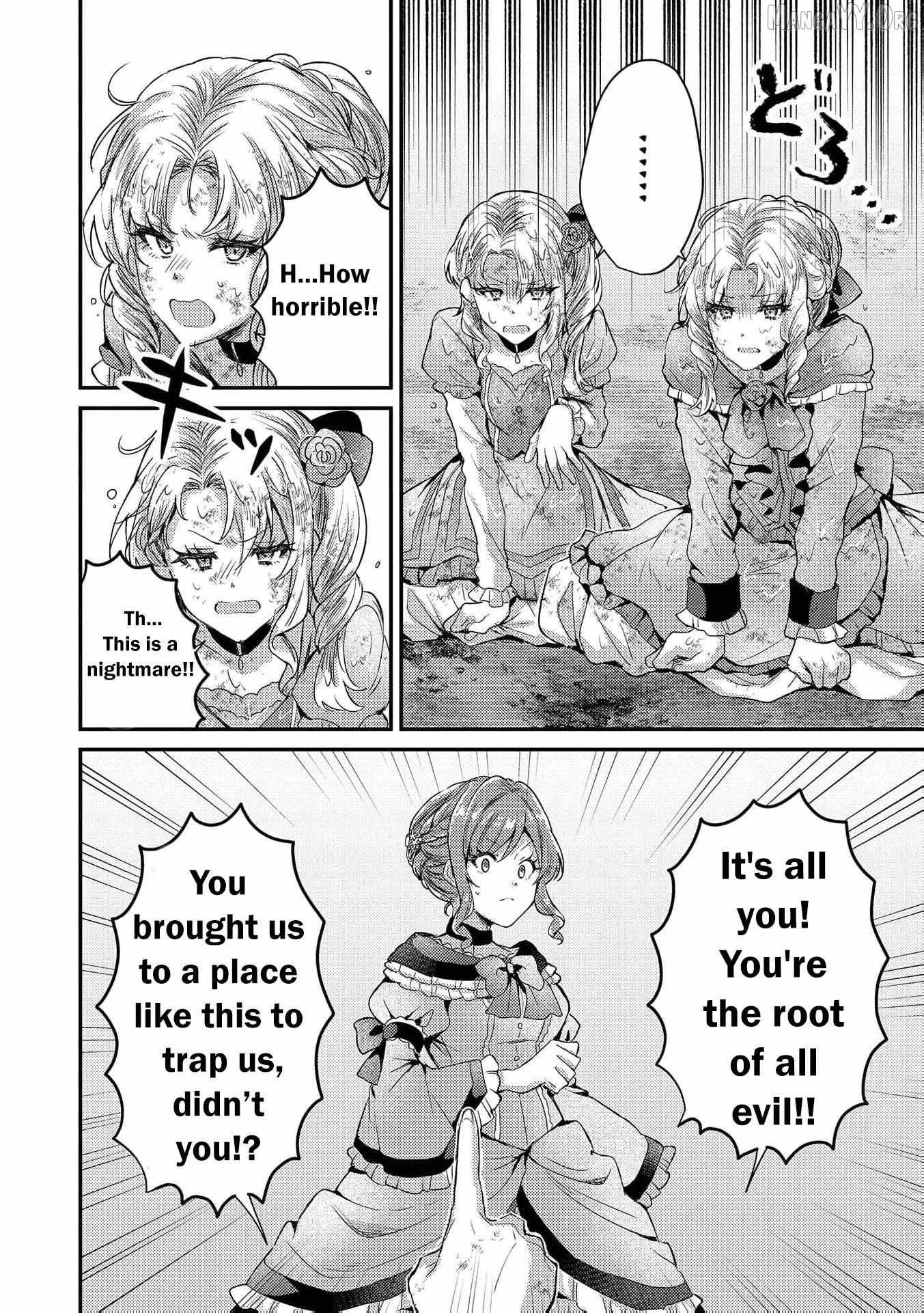 An Unexpectedly Sweet Engagement Between a Slime Duke and a Ruined Lady Chapter 14 page 21 - 