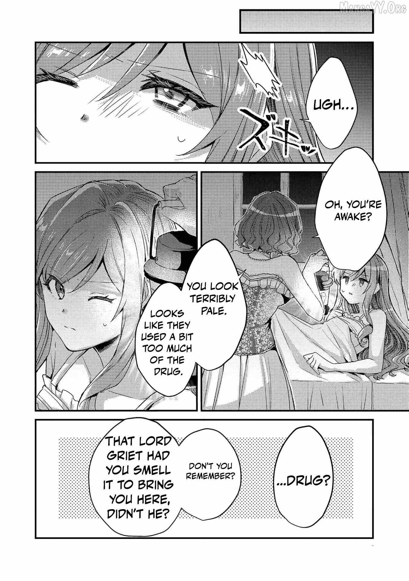 An Unexpectedly Sweet Engagement Between a Slime Duke and a Ruined Lady Chapter 15 page 23 - 