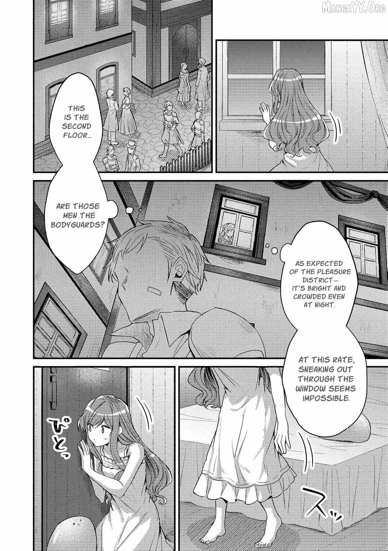 An Unexpectedly Sweet Engagement Between a Slime Duke and a Ruined Lady Chapter 16 page 15 - 