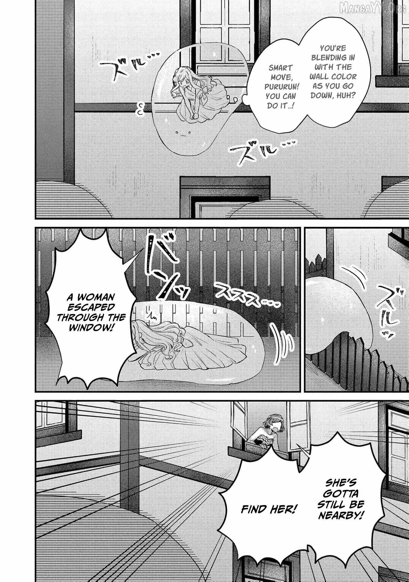 An Unexpectedly Sweet Engagement Between a Slime Duke and a Ruined Lady Chapter 16 page 21 - 
