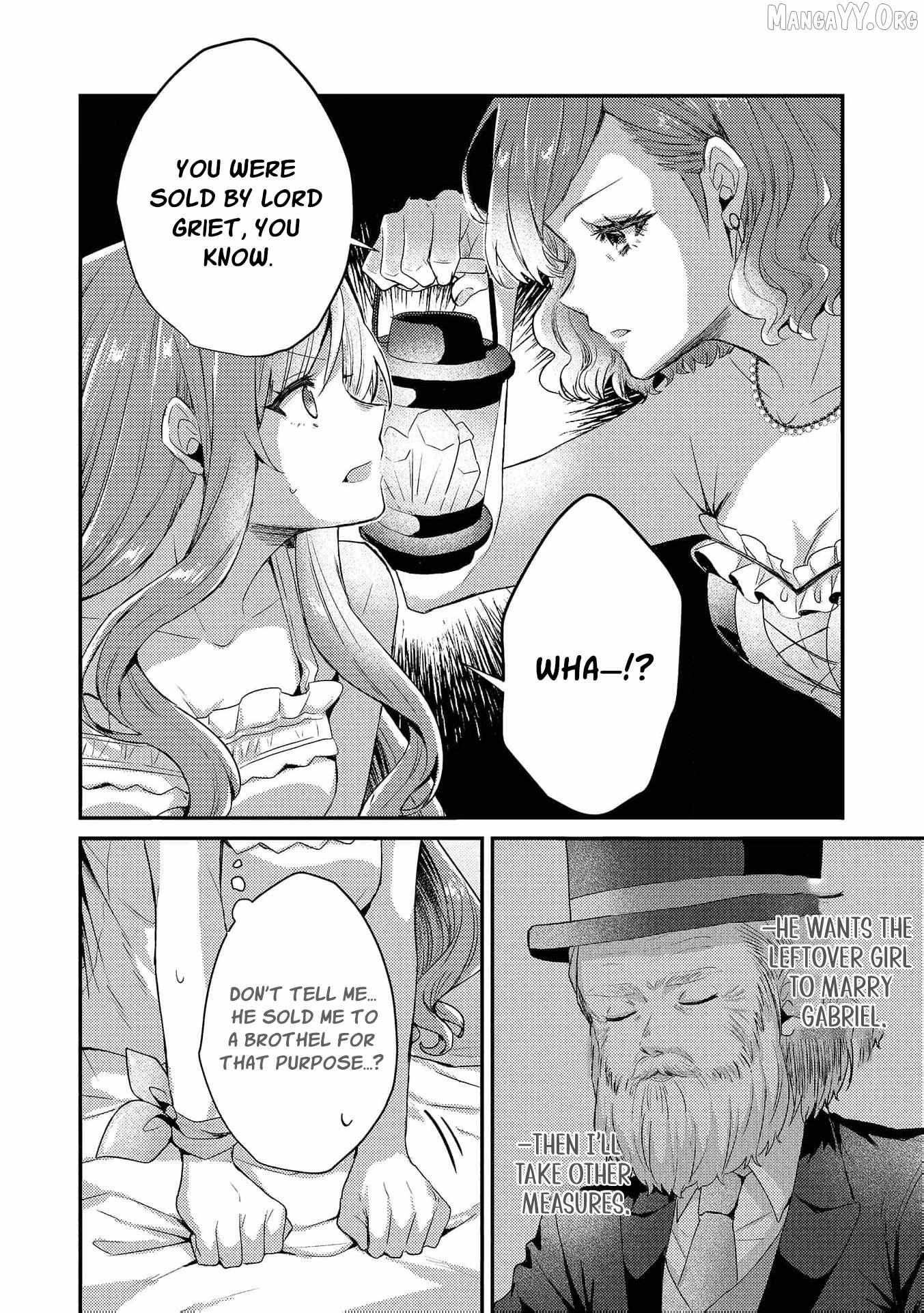 An Unexpectedly Sweet Engagement Between a Slime Duke and a Ruined Lady Chapter 16 page 5 - 
