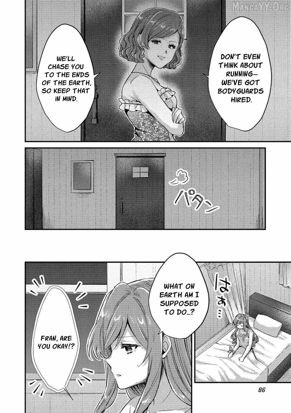 An Unexpectedly Sweet Engagement Between a Slime Duke and a Ruined Lady Chapter 16 page 7 - 
