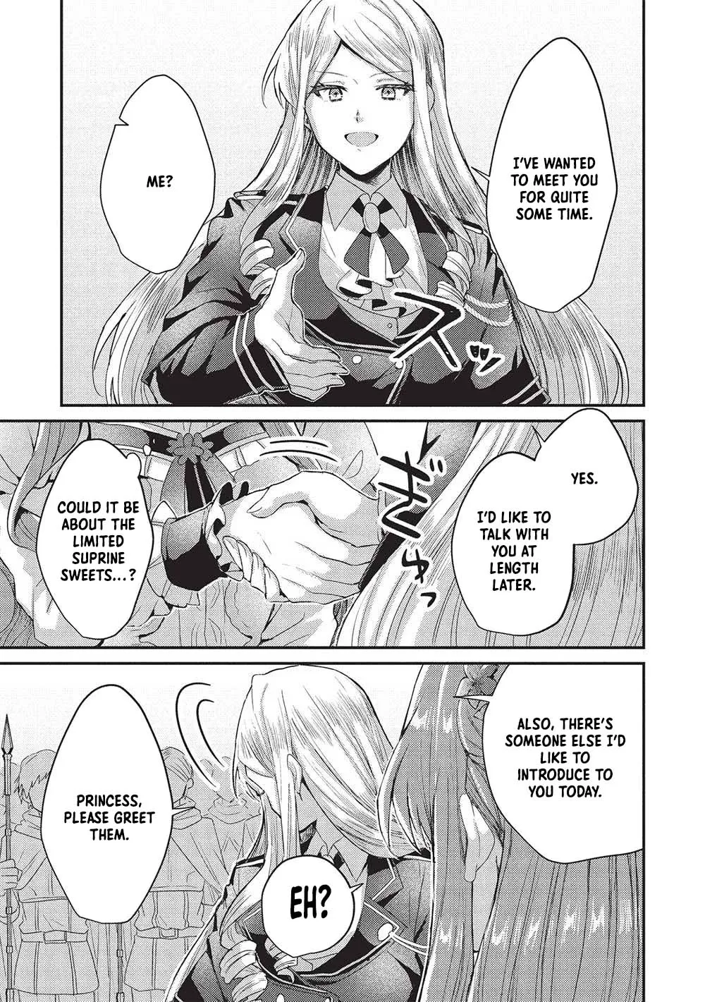 An Unexpectedly Sweet Engagement Between a Slime Duke and a Ruined Lady Chapter 18 page 22 - 