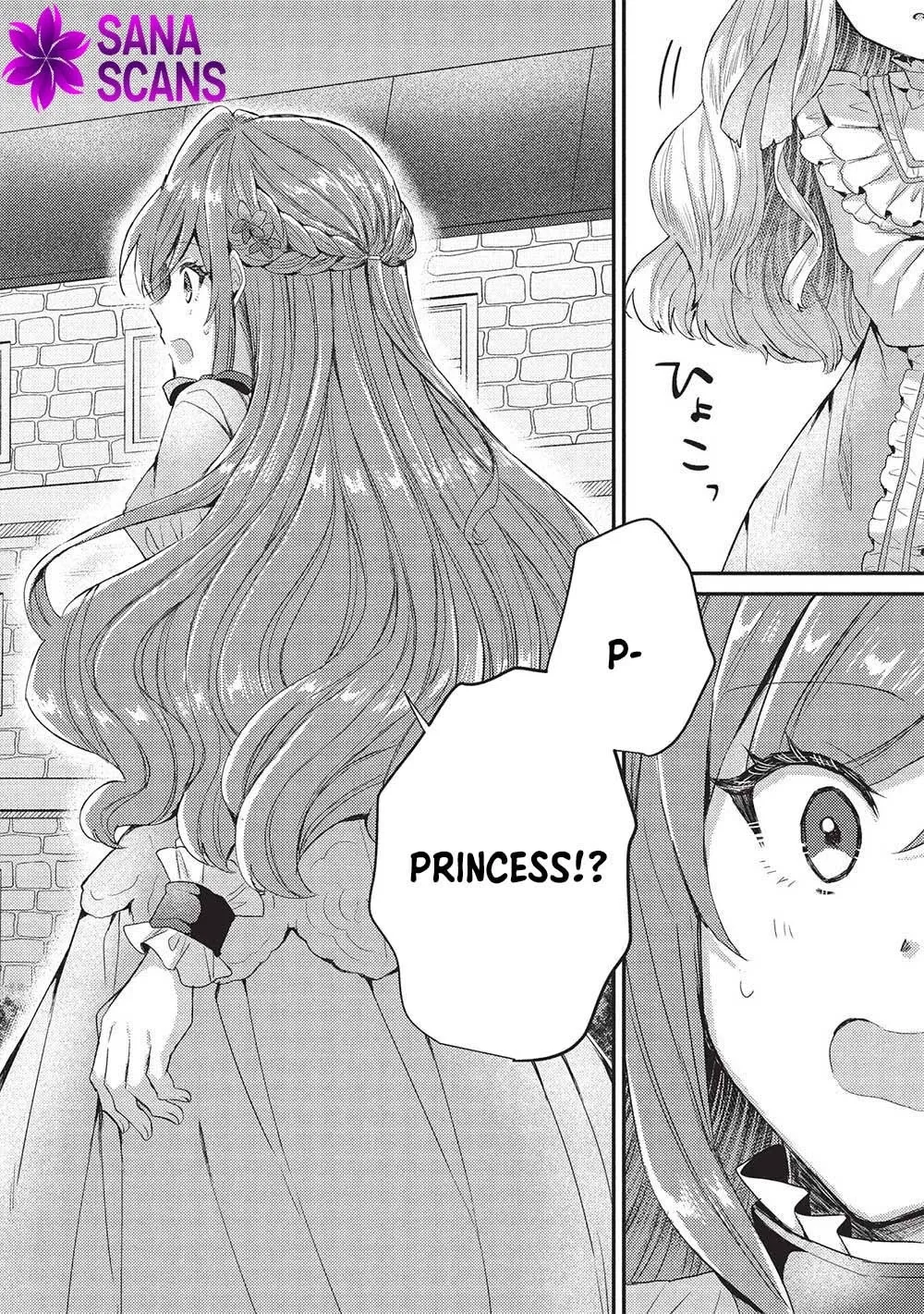 An Unexpectedly Sweet Engagement Between a Slime Duke and a Ruined Lady Chapter 18 page 29 - 