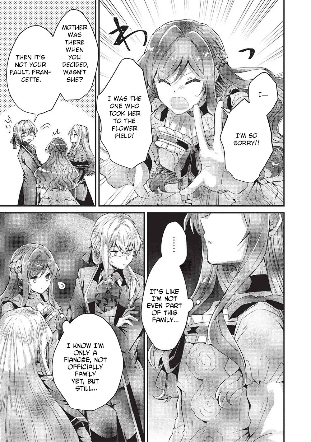 An Unexpectedly Sweet Engagement Between a Slime Duke and a Ruined Lady Chapter 19 page 27 - 