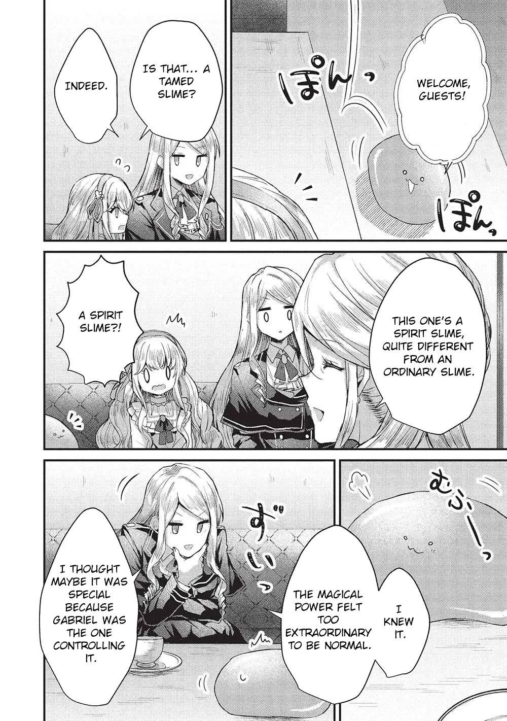An Unexpectedly Sweet Engagement Between a Slime Duke and a Ruined Lady Chapter 19 page 6 - 