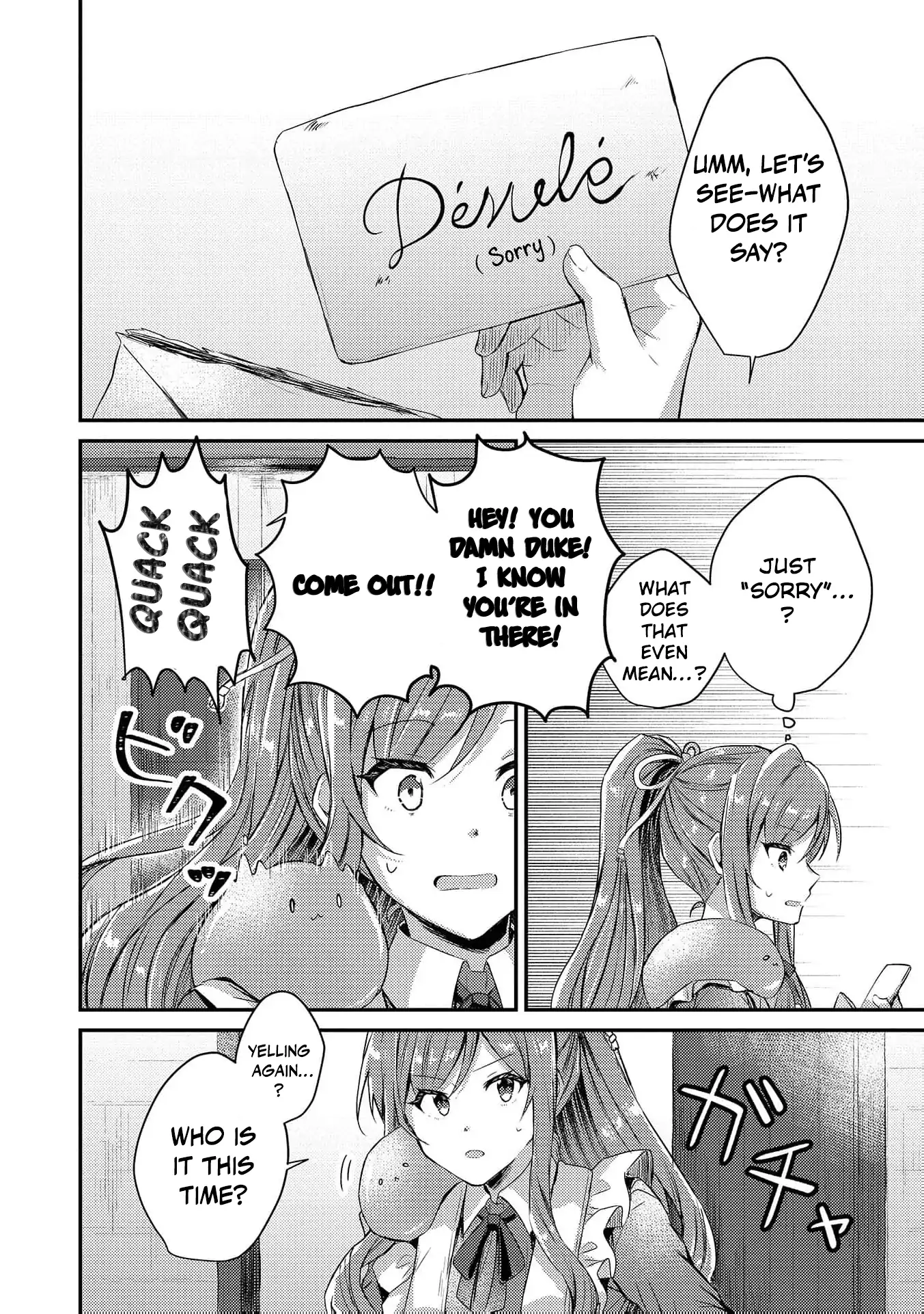 An Unexpectedly Sweet Engagement Between a Slime Duke and a Ruined Lady Chapter 2 page 15 - 