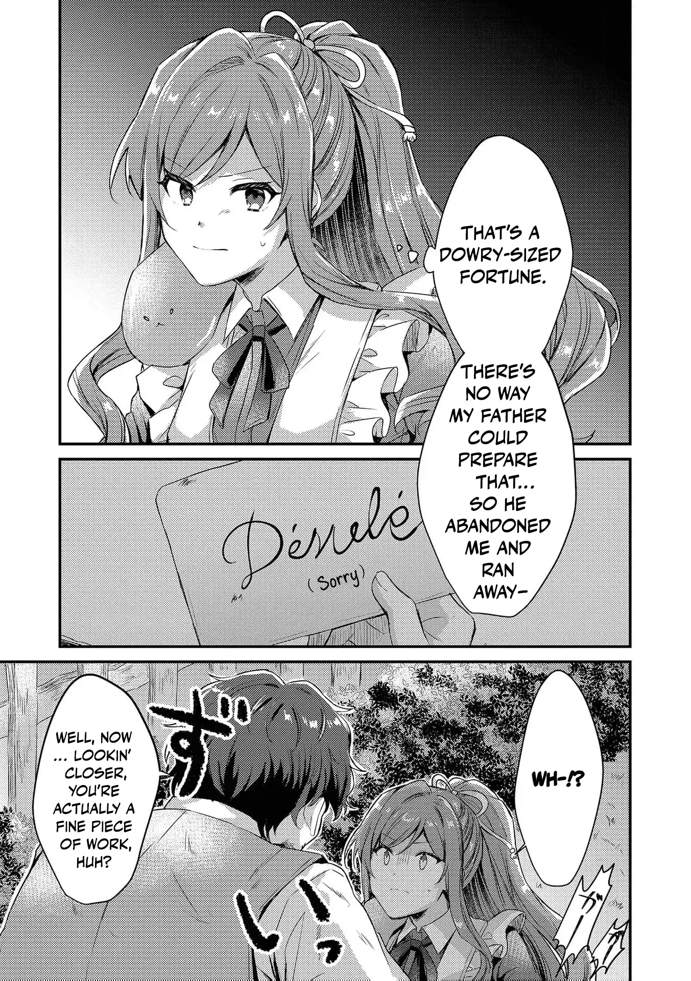 An Unexpectedly Sweet Engagement Between a Slime Duke and a Ruined Lady Chapter 2 page 18 - 