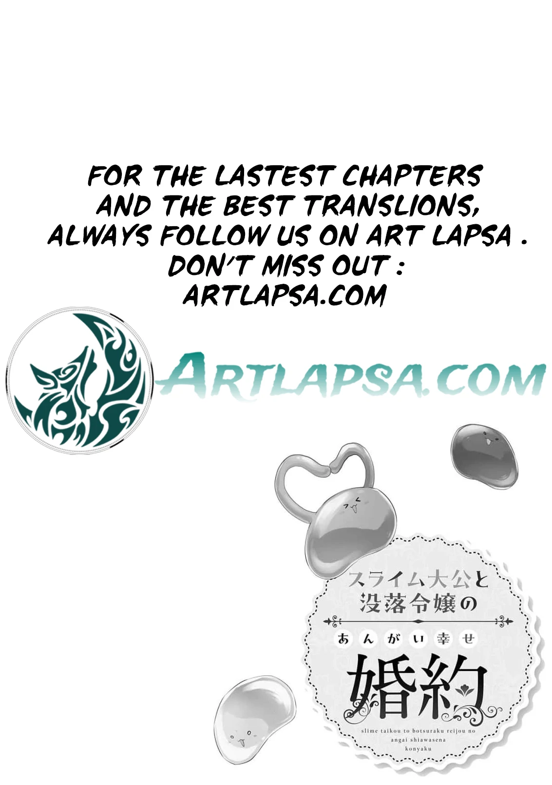 An Unexpectedly Sweet Engagement Between a Slime Duke and a Ruined Lady Chapter 2 page 29 - 