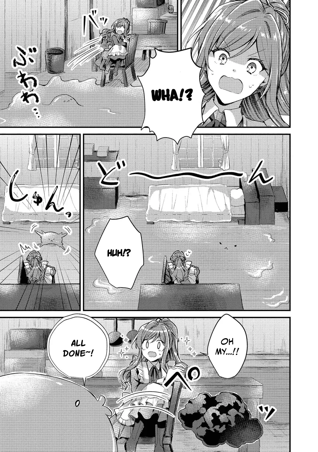 An Unexpectedly Sweet Engagement Between a Slime Duke and a Ruined Lady Chapter 2 page 8 - 