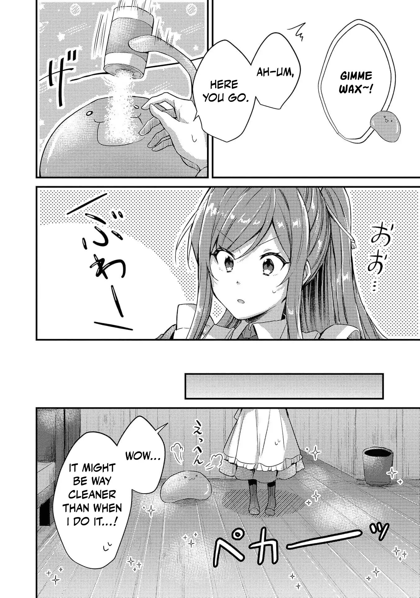 An Unexpectedly Sweet Engagement Between a Slime Duke and a Ruined Lady Chapter 2 page 9 - 