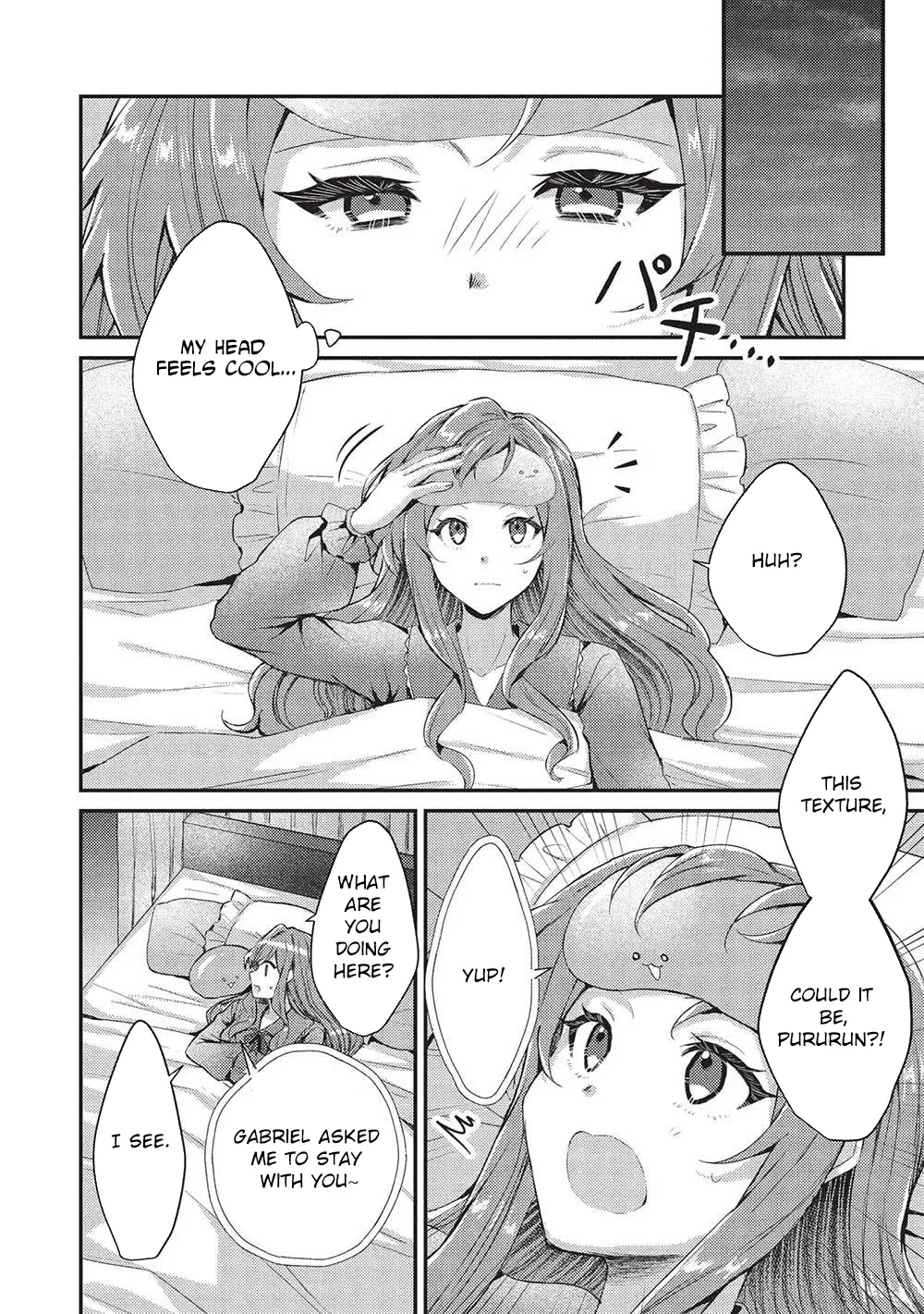 An Unexpectedly Sweet Engagement Between a Slime Duke and a Ruined Lady Chapter 20 page 4 - 