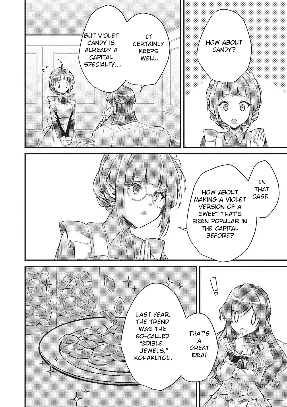 An Unexpectedly Sweet Engagement Between a Slime Duke and a Ruined Lady Chapter 21 page 12 - 