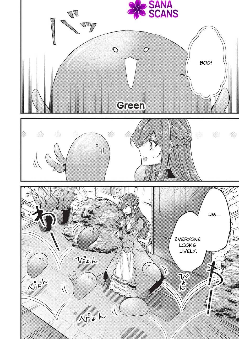 An Unexpectedly Sweet Engagement Between a Slime Duke and a Ruined Lady Chapter 21 page 20 - 