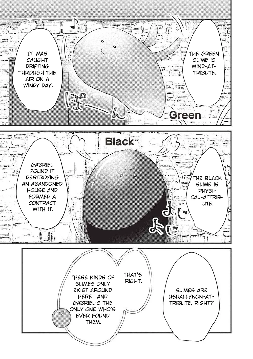 An Unexpectedly Sweet Engagement Between a Slime Duke and a Ruined Lady Chapter 21 page 23 - 
