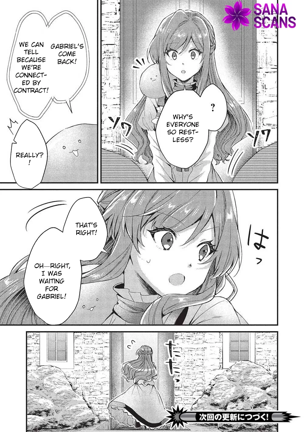 An Unexpectedly Sweet Engagement Between a Slime Duke and a Ruined Lady Chapter 21 page 25 - 