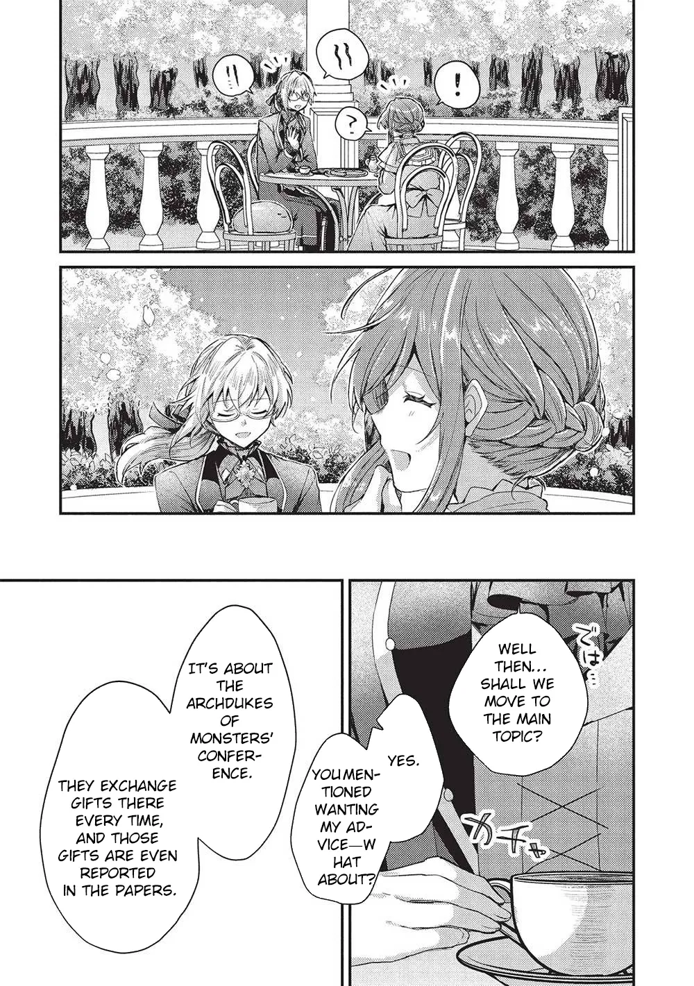 An Unexpectedly Sweet Engagement Between a Slime Duke and a Ruined Lady Chapter 21 page 9 - 