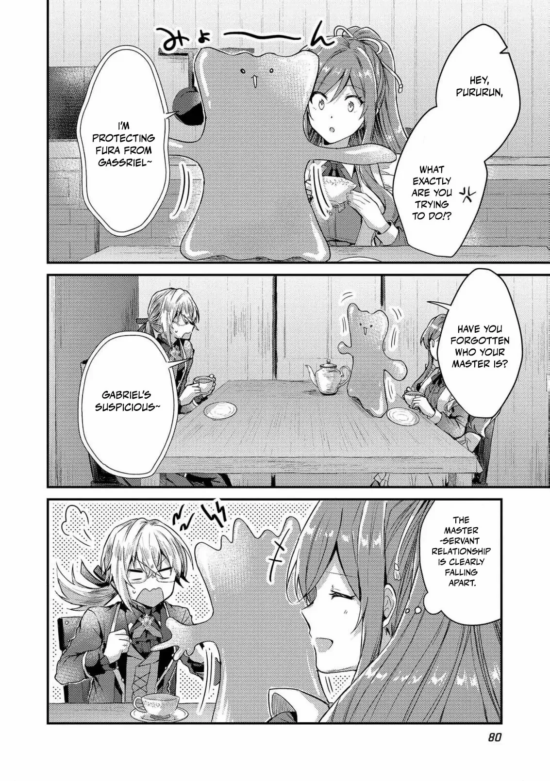 An Unexpectedly Sweet Engagement Between a Slime Duke and a Ruined Lady Chapter 3 page 21 - 