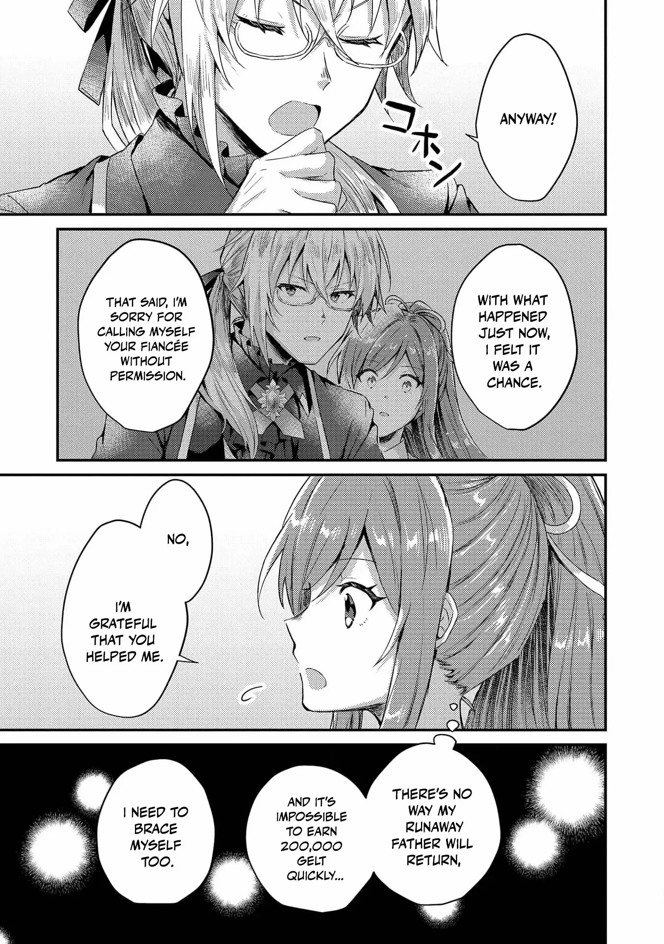 An Unexpectedly Sweet Engagement Between a Slime Duke and a Ruined Lady Chapter 3 page 32 - 