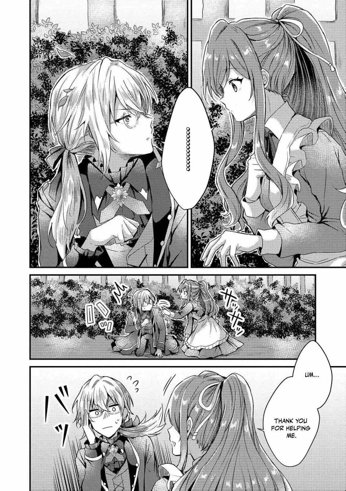 An Unexpectedly Sweet Engagement Between a Slime Duke and a Ruined Lady Chapter 3 page 7 - 