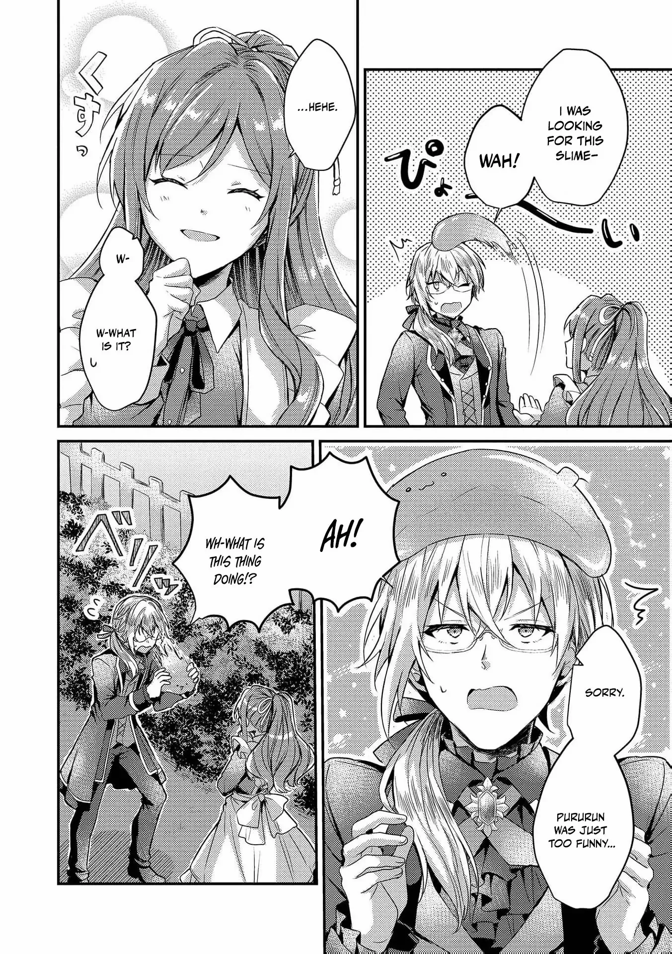 An Unexpectedly Sweet Engagement Between a Slime Duke and a Ruined Lady Chapter 3 page 9 - 
