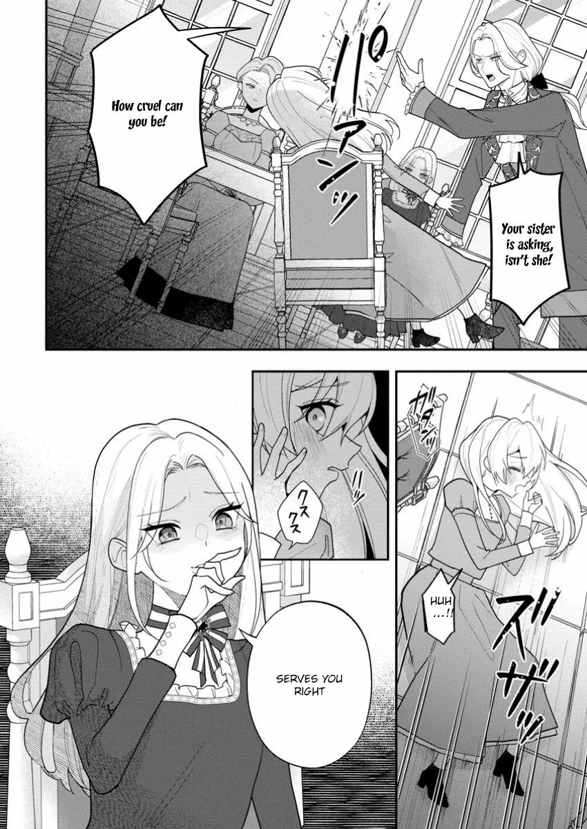An Unremarkable Blessed Lady Chosen by the Lone Prince — Her True Power Awakens Chapter 1 page 15 - 