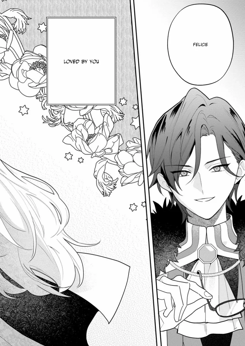 An Unremarkable Blessed Lady Chosen by the Lone Prince — Her True Power Awakens Chapter 1 page 3 - 