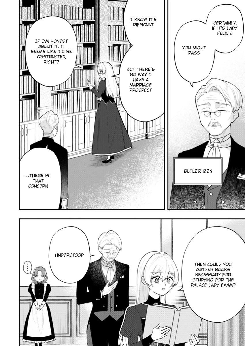 An Unremarkable Blessed Lady Chosen by the Lone Prince — Her True Power Awakens Chapter 1 page 27 - 