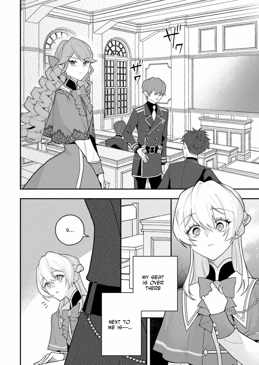 An Unremarkable Blessed Lady Chosen by the Lone Prince — Her True Power Awakens Chapter 1 page 35 - 