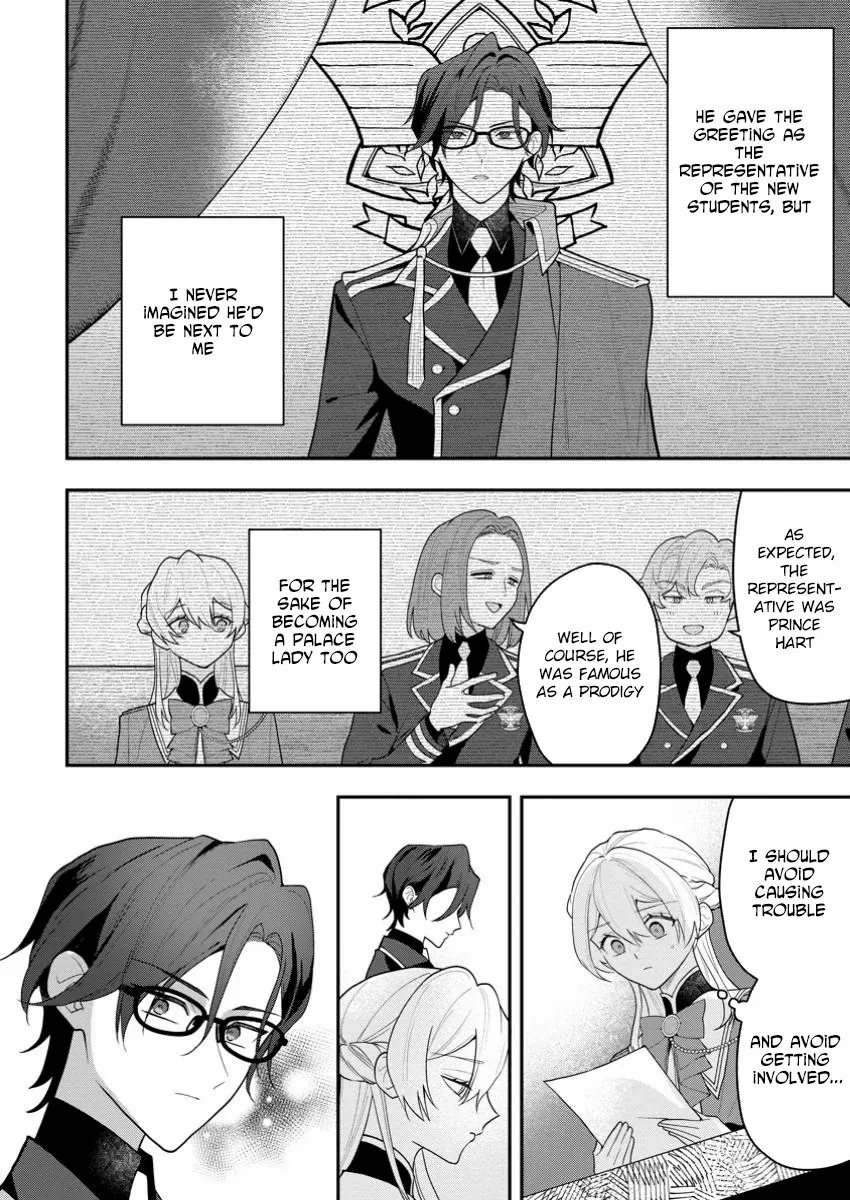 An Unremarkable Blessed Lady Chosen by the Lone Prince — Her True Power Awakens Chapter 1 page 37 - 
