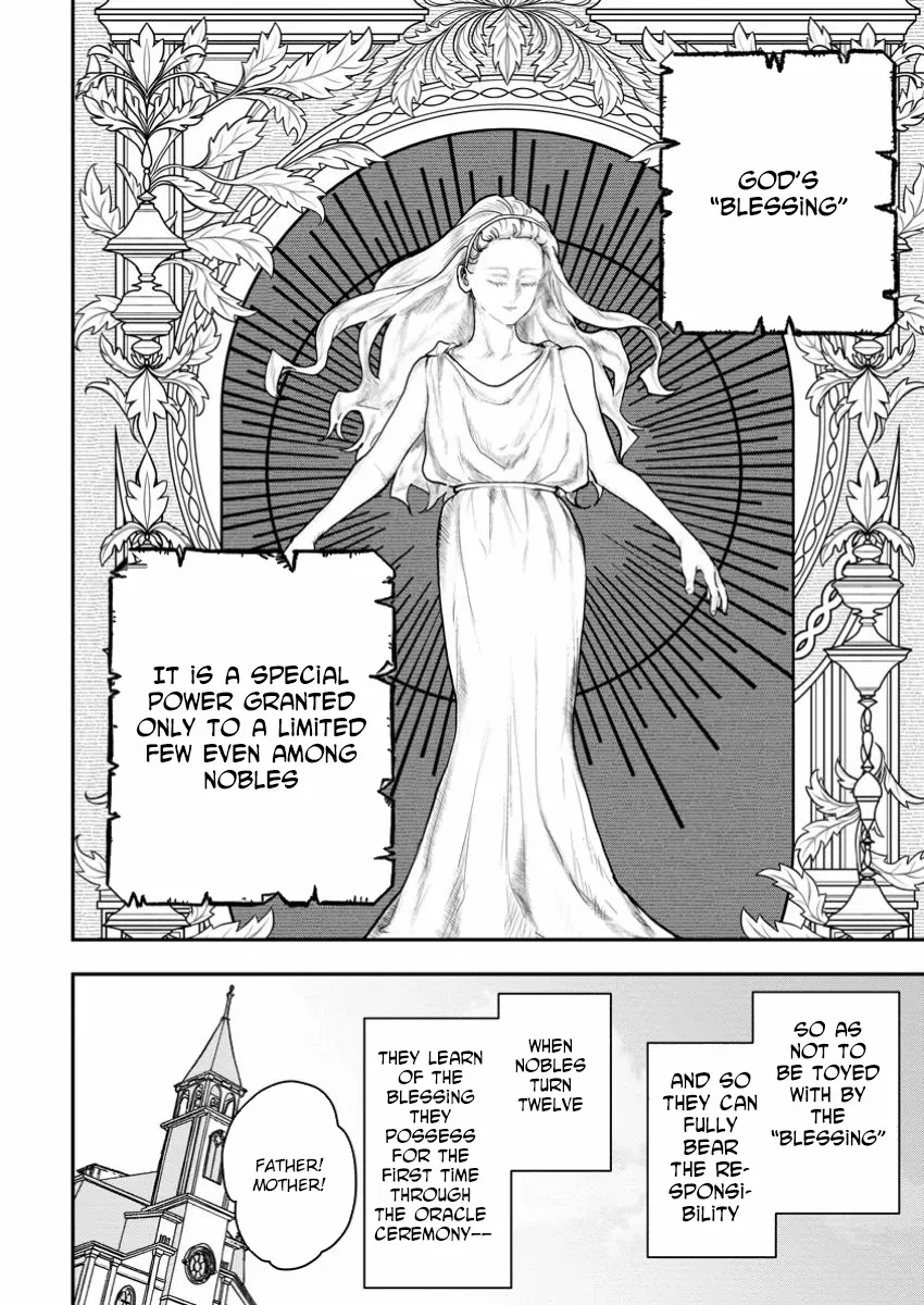 An Unremarkable Blessed Lady Chosen by the Lone Prince — Her True Power Awakens Chapter 1 page 5 - 