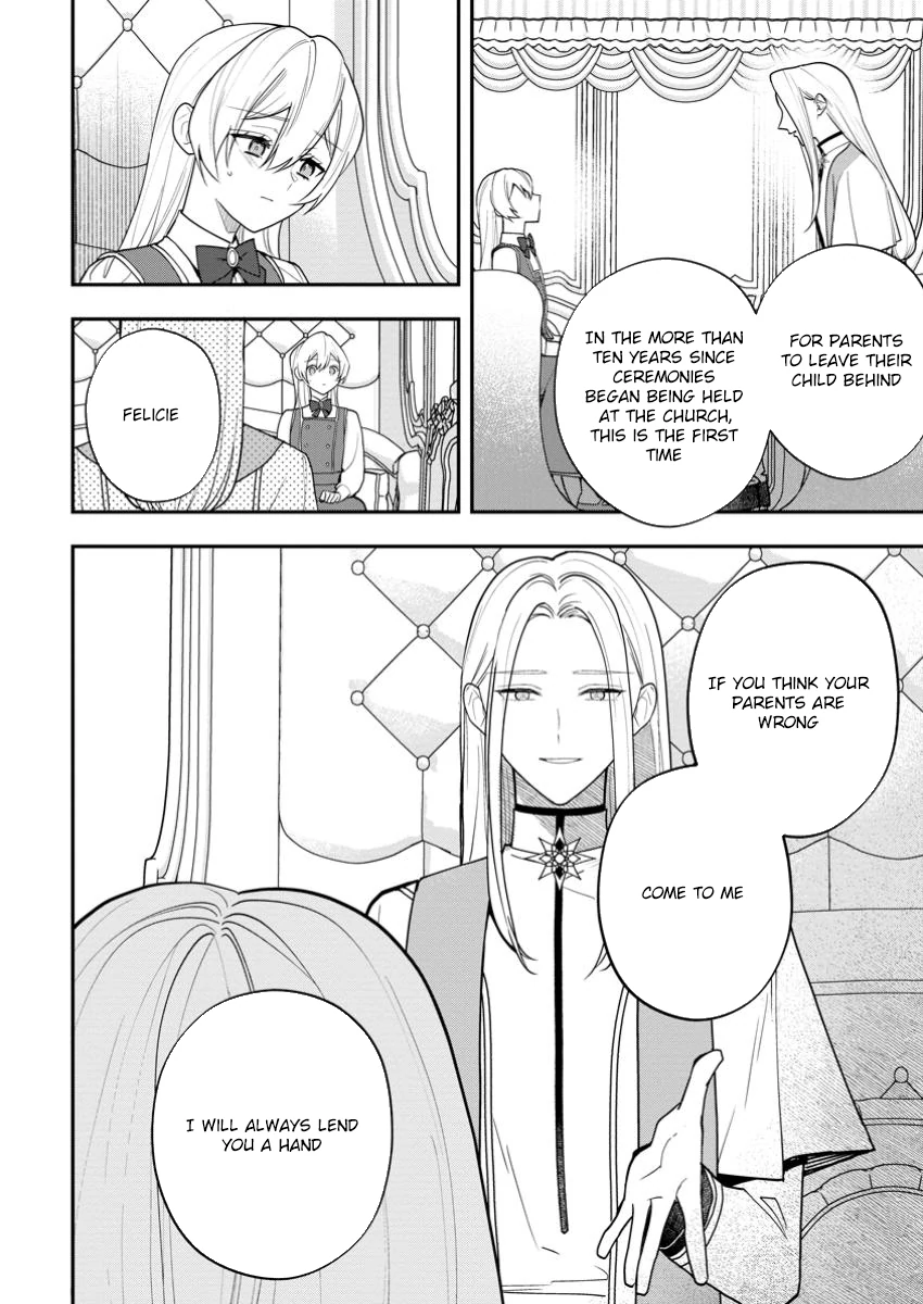 An Unremarkable Blessed Lady Chosen by the Lone Prince — Her True Power Awakens Chapter 1 page 9 - 