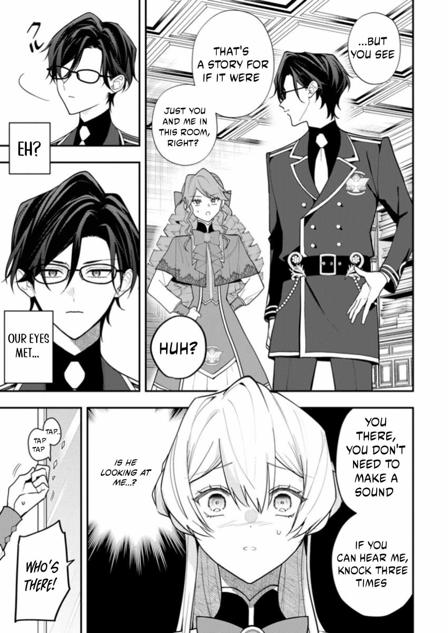 An Unremarkable Blessed Lady Chosen by the Lone Prince — Her True Power Awakens Chapter 2.2 page 5 - 