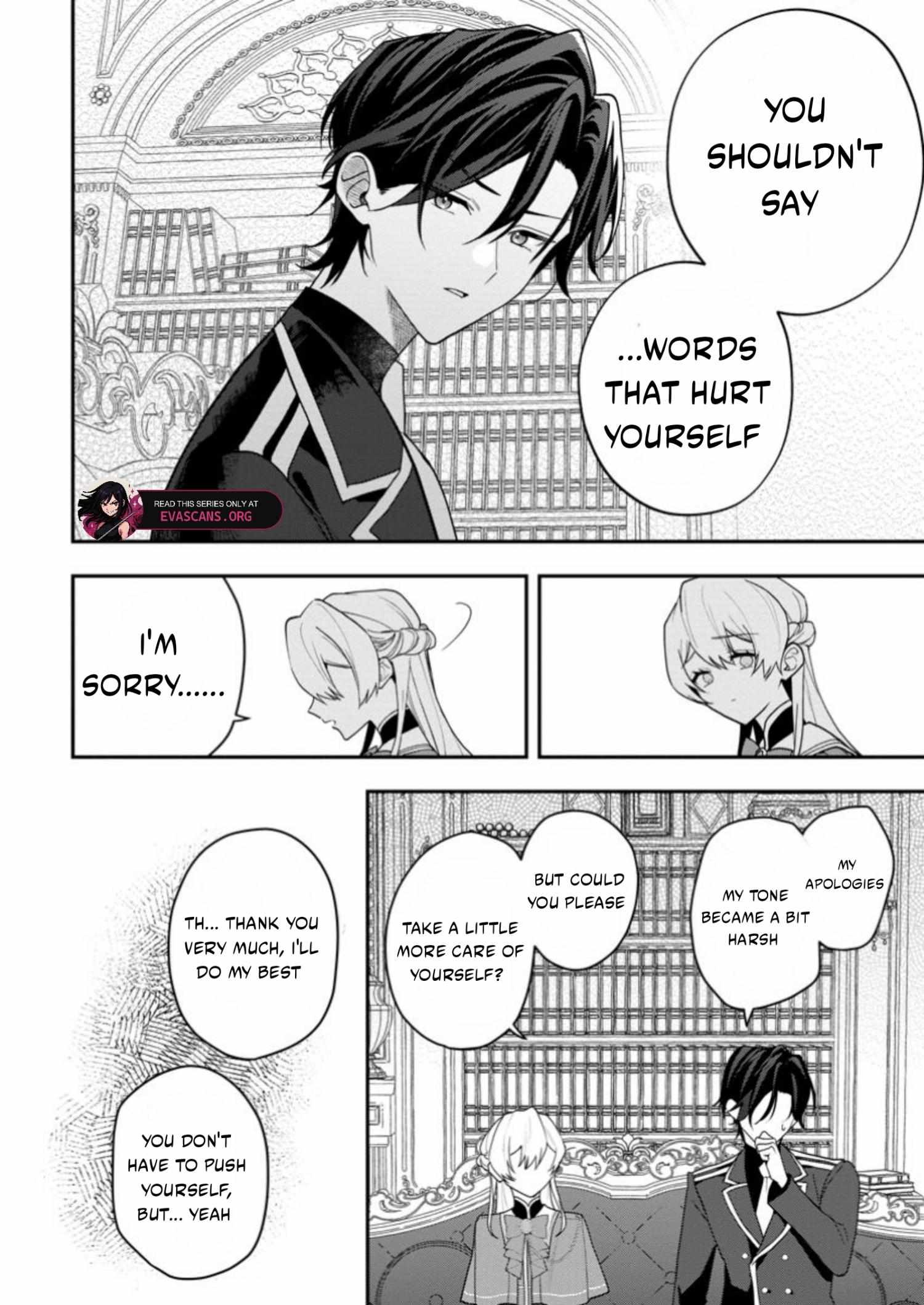 An Unremarkable Blessed Lady Chosen by the Lone Prince — Her True Power Awakens Chapter 2.3 page 6 - 