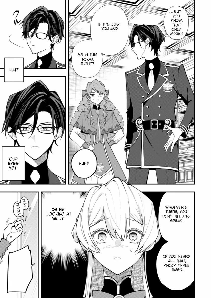 An Unremarkable Blessed Lady Chosen by the Lone Prince — Her True Power Awakens Chapter 2 page 14 - 