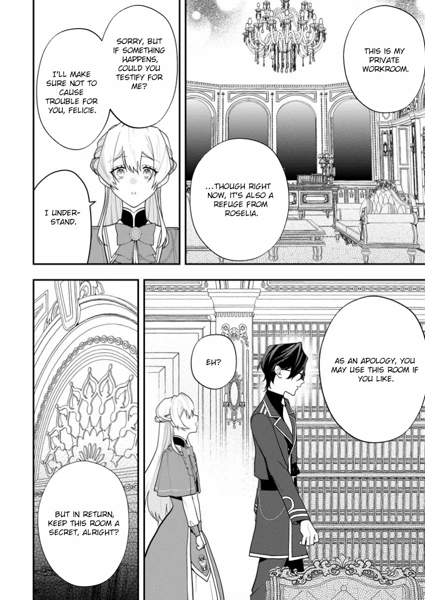 An Unremarkable Blessed Lady Chosen by the Lone Prince — Her True Power Awakens Chapter 2 page 17 - 