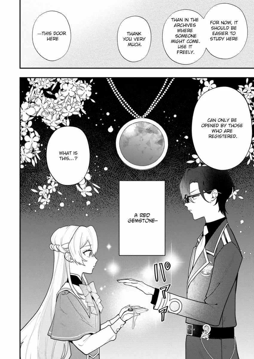 An Unremarkable Blessed Lady Chosen by the Lone Prince — Her True Power Awakens Chapter 2 page 19 - 
