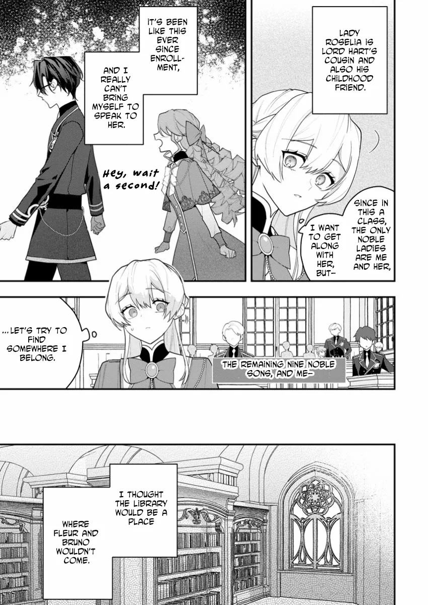 An Unremarkable Blessed Lady Chosen by the Lone Prince — Her True Power Awakens Chapter 2 page 4 - 
