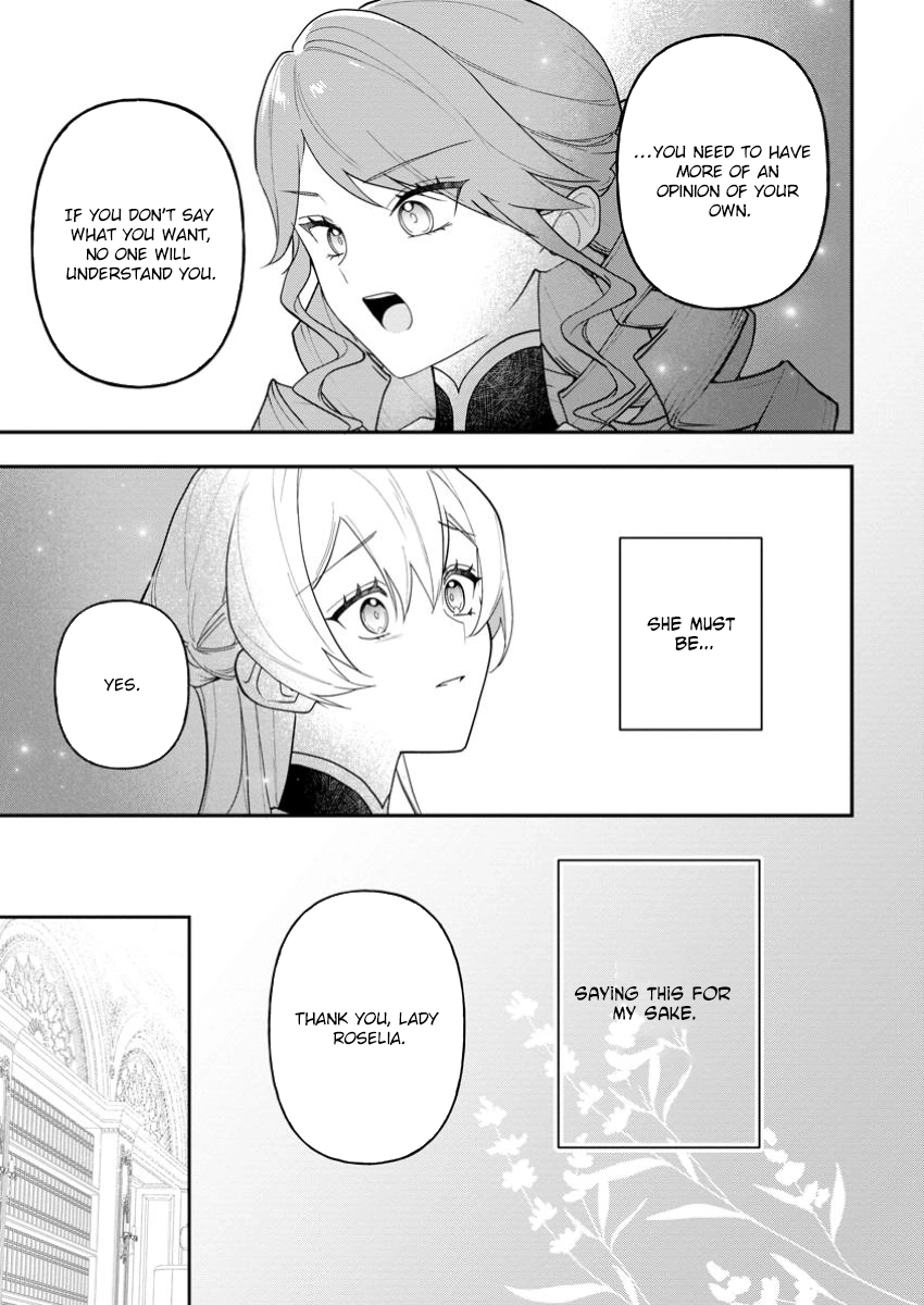 An Unremarkable Blessed Lady Chosen by the Lone Prince — Her True Power Awakens Chapter 3 page 17 - 