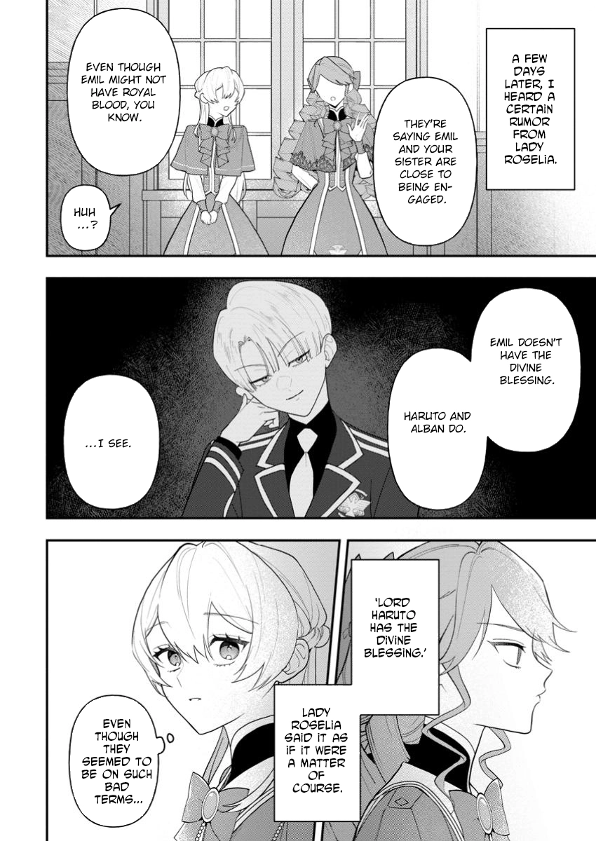An Unremarkable Blessed Lady Chosen by the Lone Prince — Her True Power Awakens Chapter 3 page 22 - 