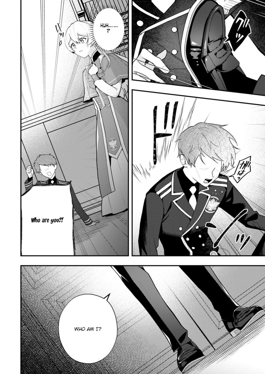 An Unremarkable Blessed Lady Chosen by the Lone Prince — Her True Power Awakens Chapter 3 page 32 - 