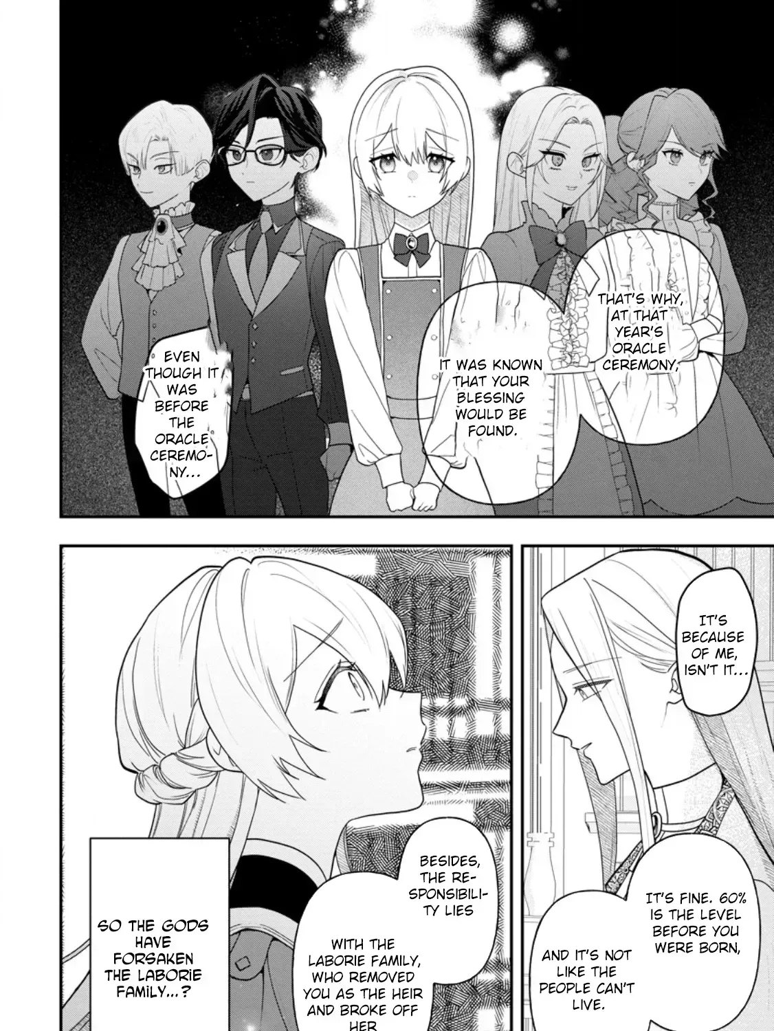An Unremarkable Blessed Lady Chosen by the Lone Prince — Her True Power Awakens Chapter 4.4 page 23 - 