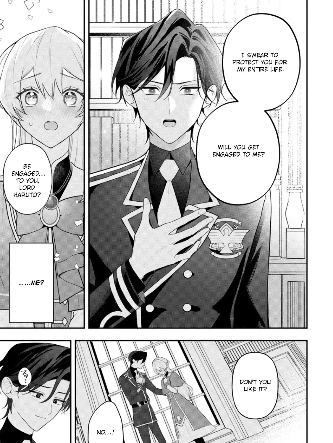 An Unremarkable Blessed Lady Chosen by the Lone Prince — Her True Power Awakens Chapter 4.9 page 37 - 