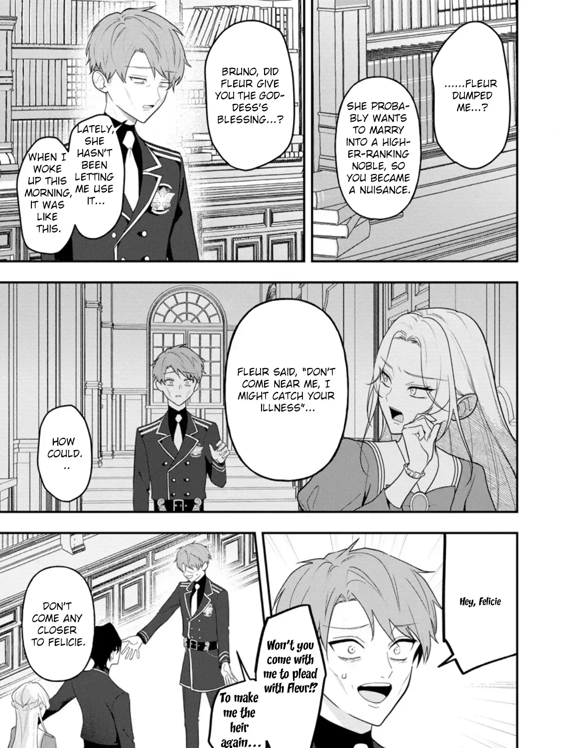 An Unremarkable Blessed Lady Chosen by the Lone Prince — Her True Power Awakens Chapter 4.9 page 5 - 