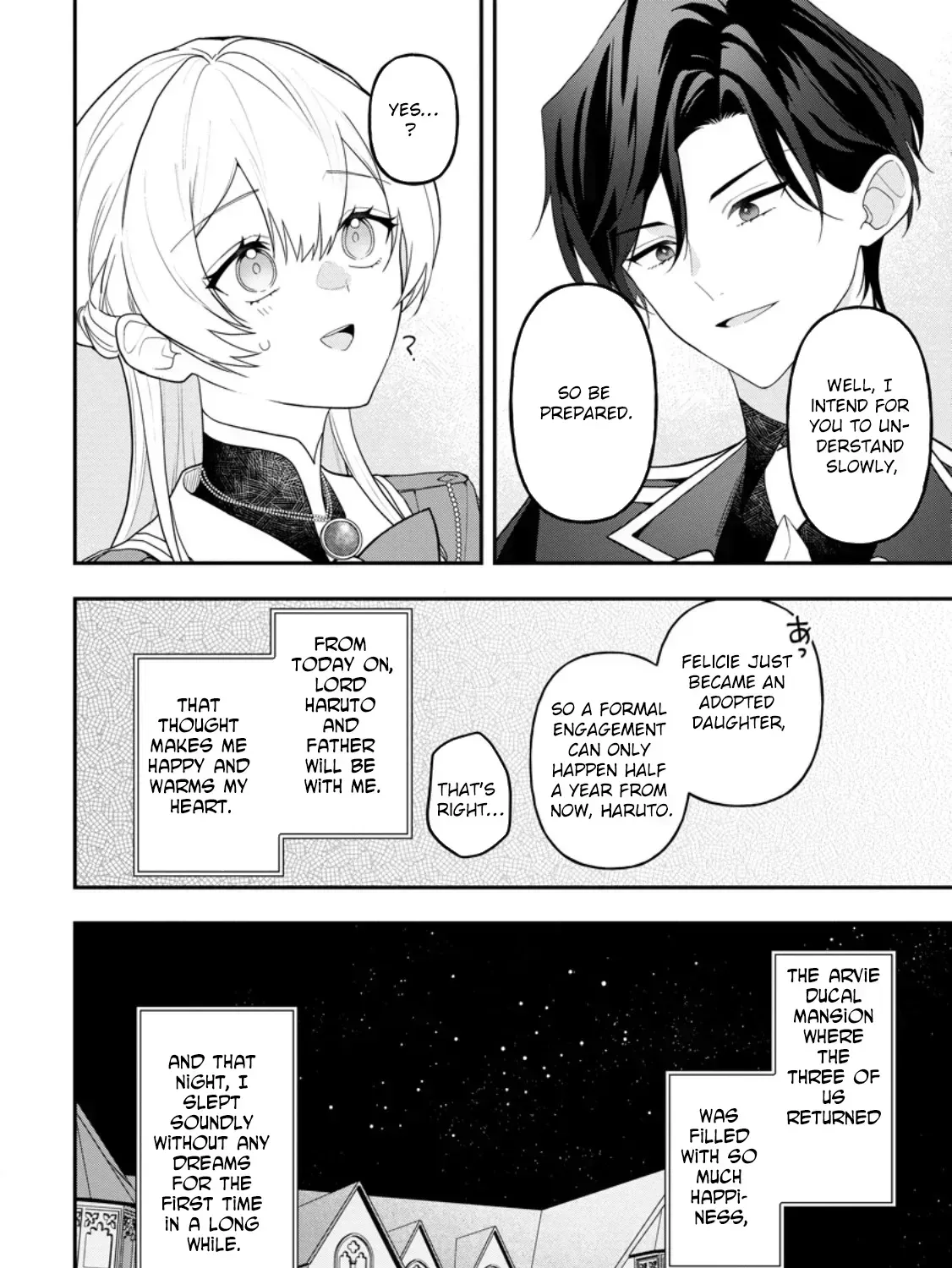 An Unremarkable Blessed Lady Chosen by the Lone Prince — Her True Power Awakens Chapter 4.9 page 43 - 