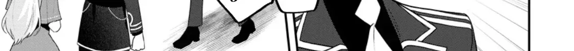 An Unremarkable Blessed Lady Chosen by the Lone Prince — Her True Power Awakens Chapter 4.9 page 6 - 